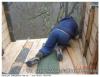 Plancher vigie