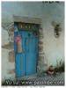 rue de la soif