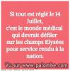 Ce sera intressant
