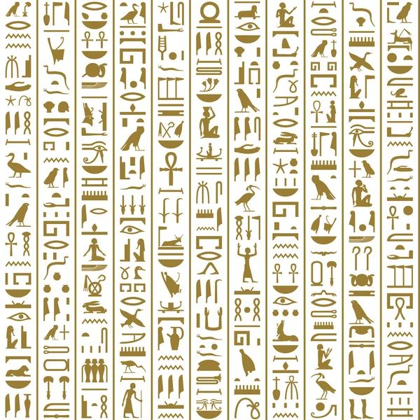 20221222081203depositphotos_71547949-stock-illustration-ancient-egyptian-hieroglyphs-seamless.jpg