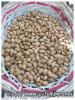 Almendras