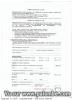 voila le contrat assurance palombiere