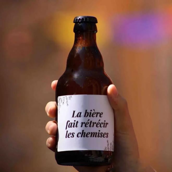 20250204201950cadeau-fete-des-peres-personnalise-biere-fait-retrecir-les-chemises.jpg