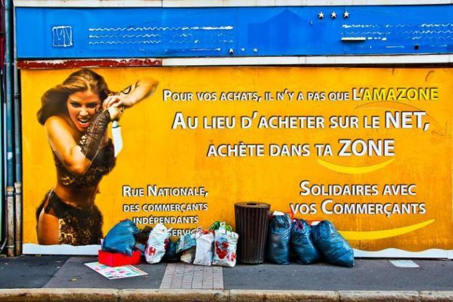 20201107120358solidaireavecvoscommercants.jpg
