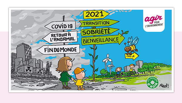20201205115734chemin.png